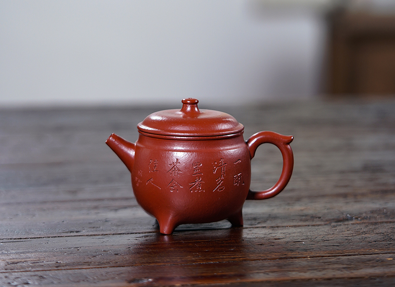 200cc朱泥金甌壺